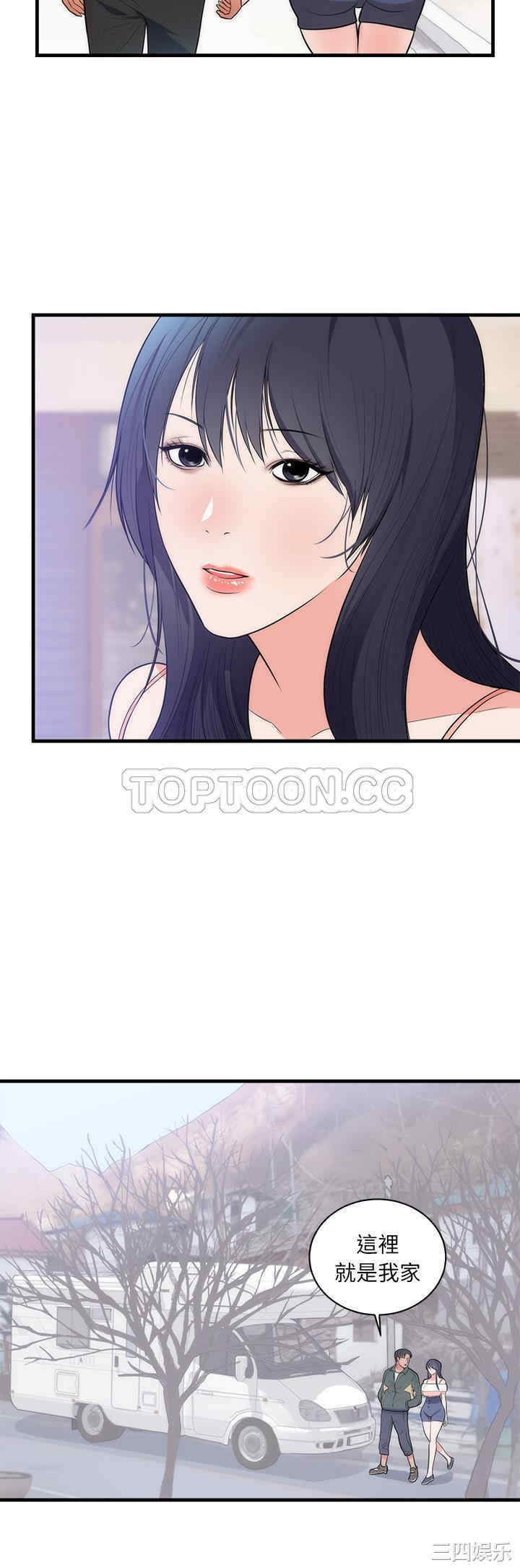 第25张
