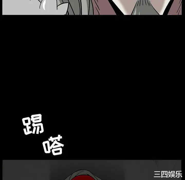 第91张