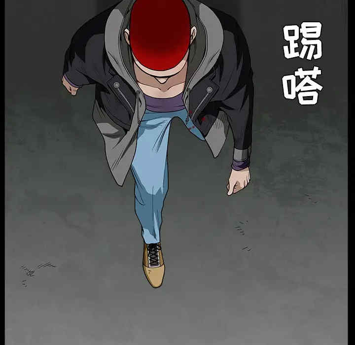 第94张