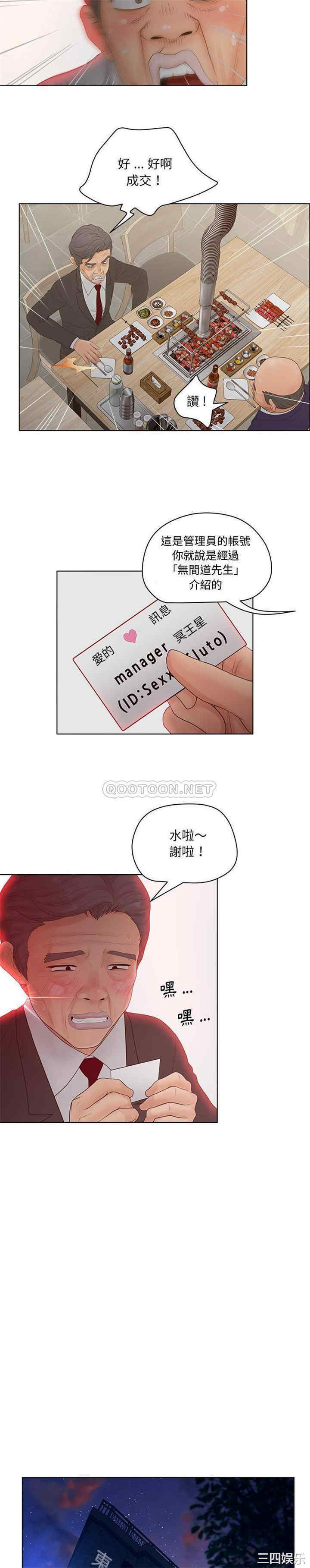 13.jpg