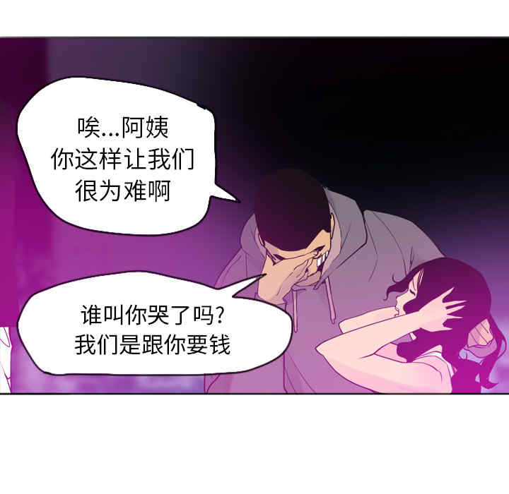 第18张