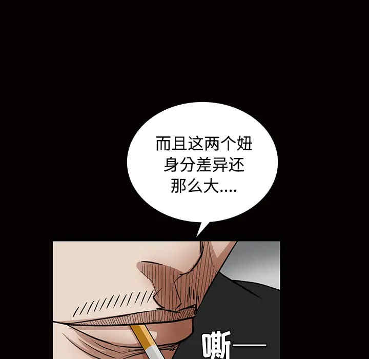 第109张