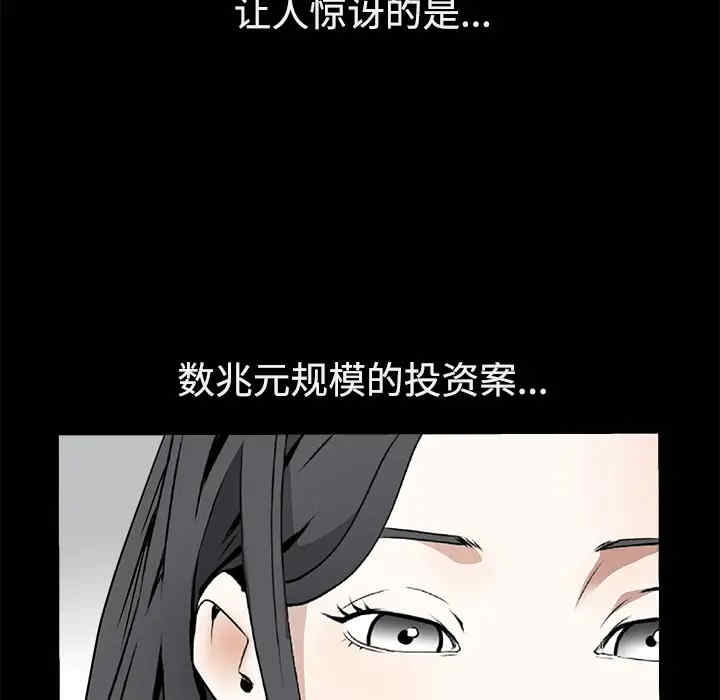 第53张