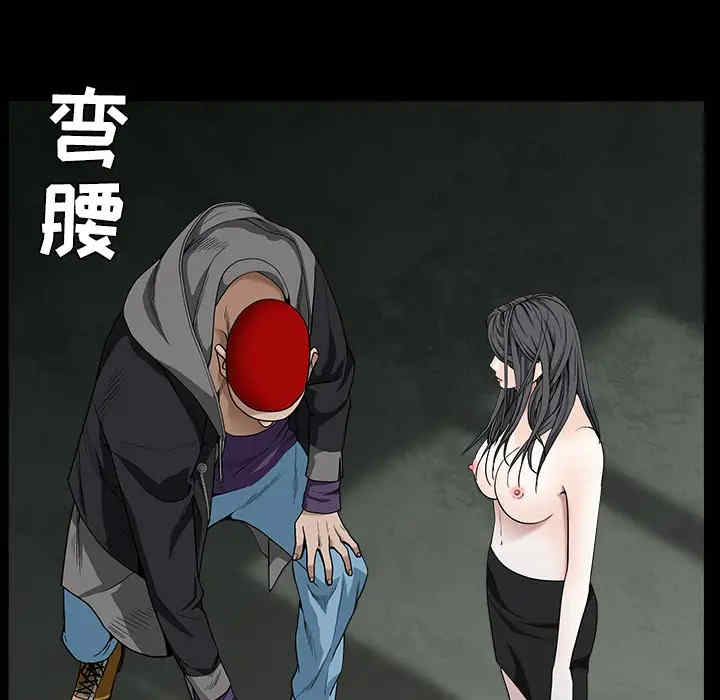 第102张