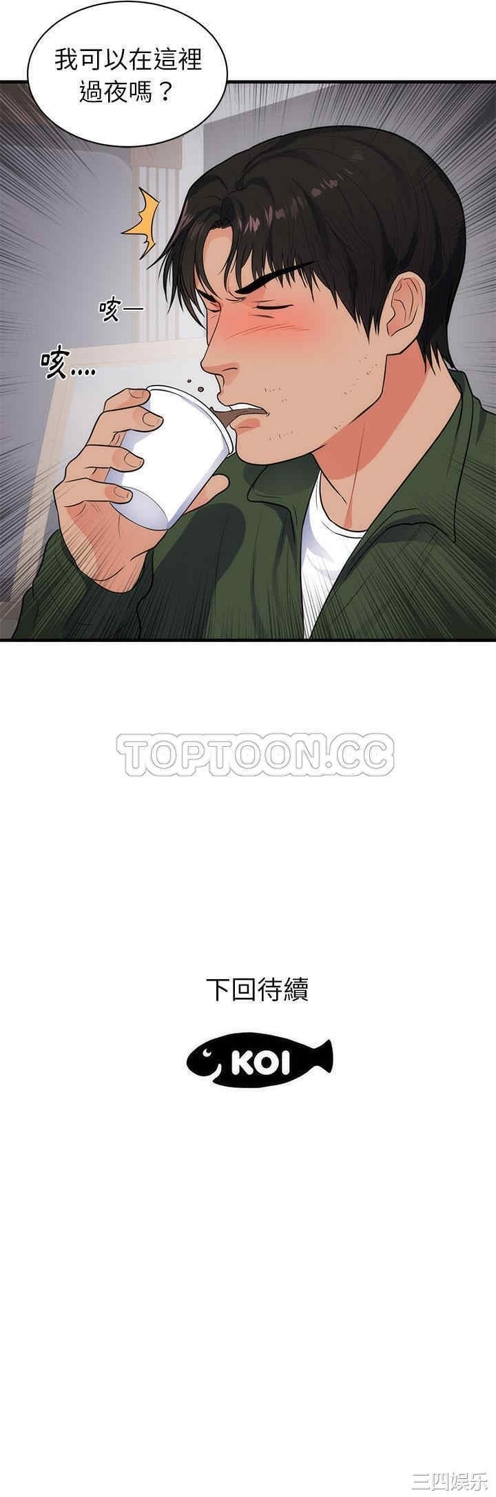 第30张