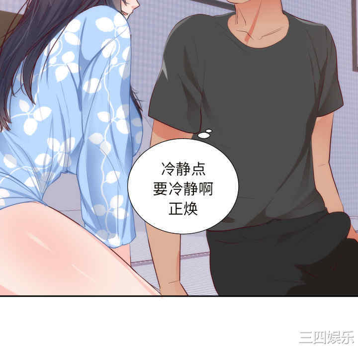 第82张