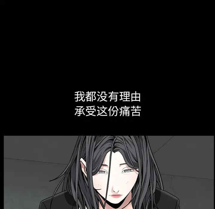 第74张