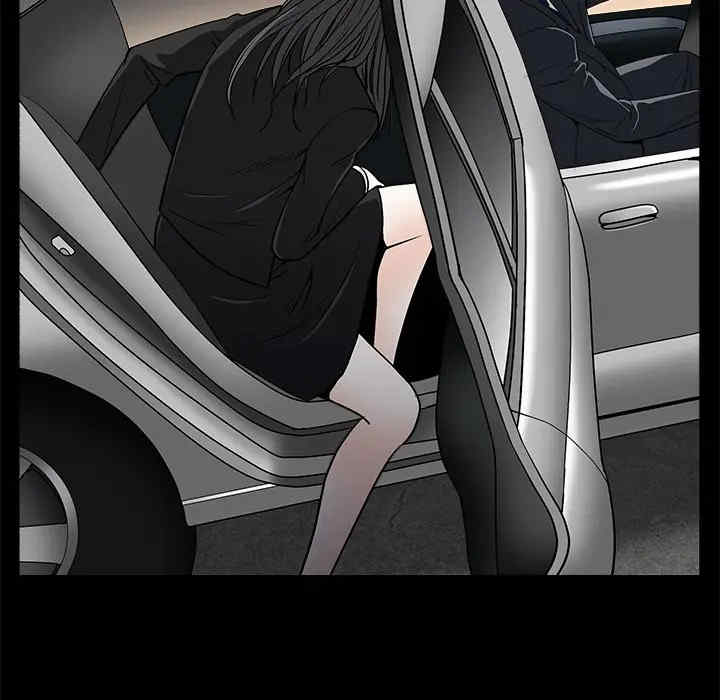 第61张
