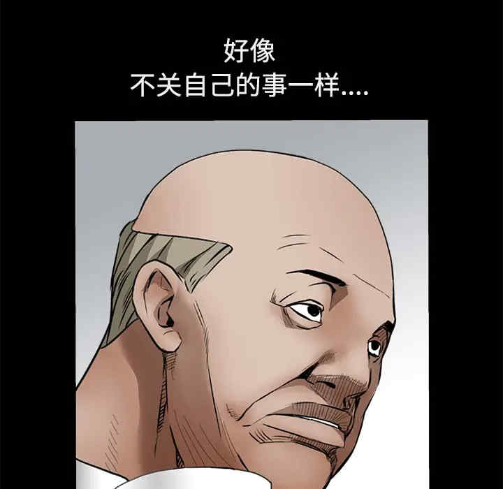 第62张