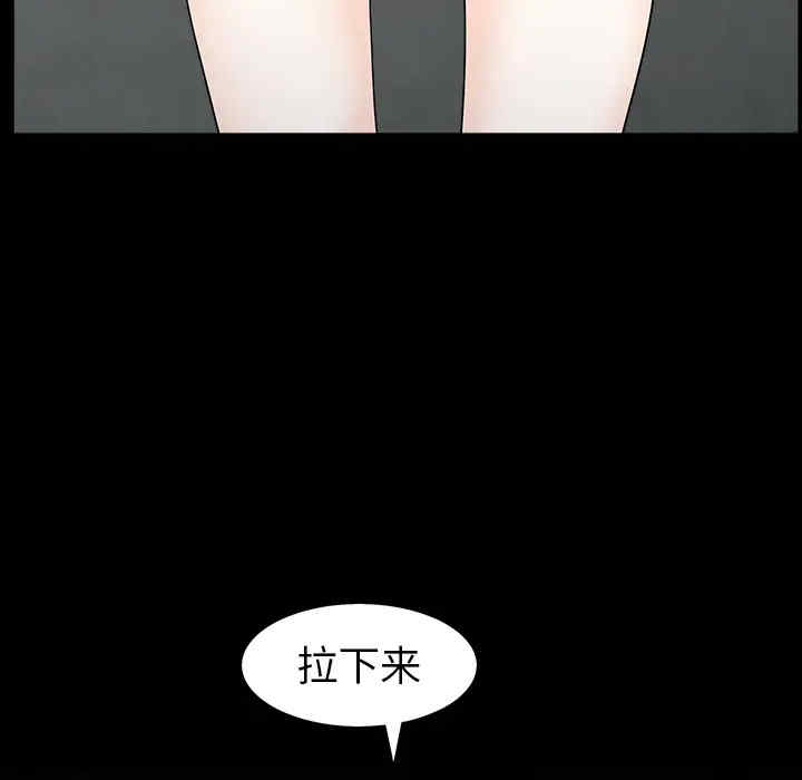 第78张