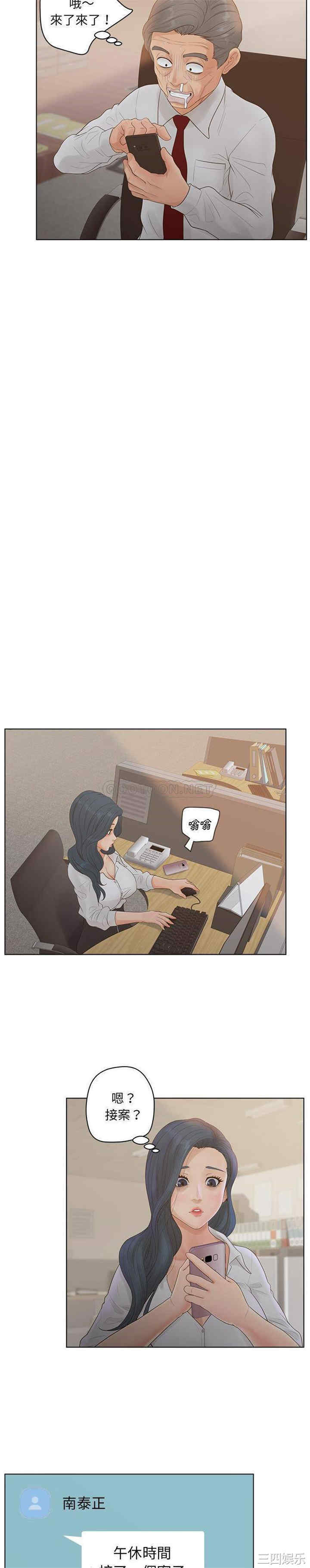 第20张