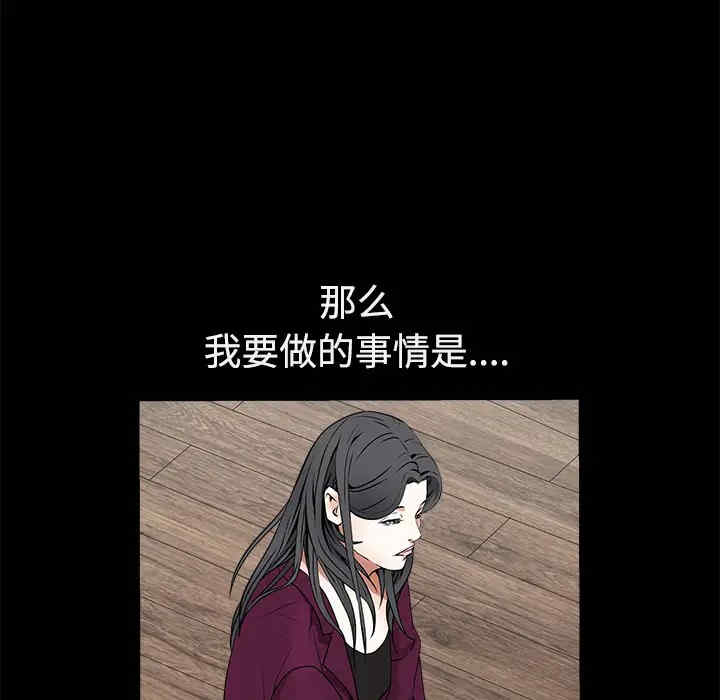 第65张
