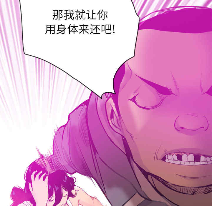 第26张