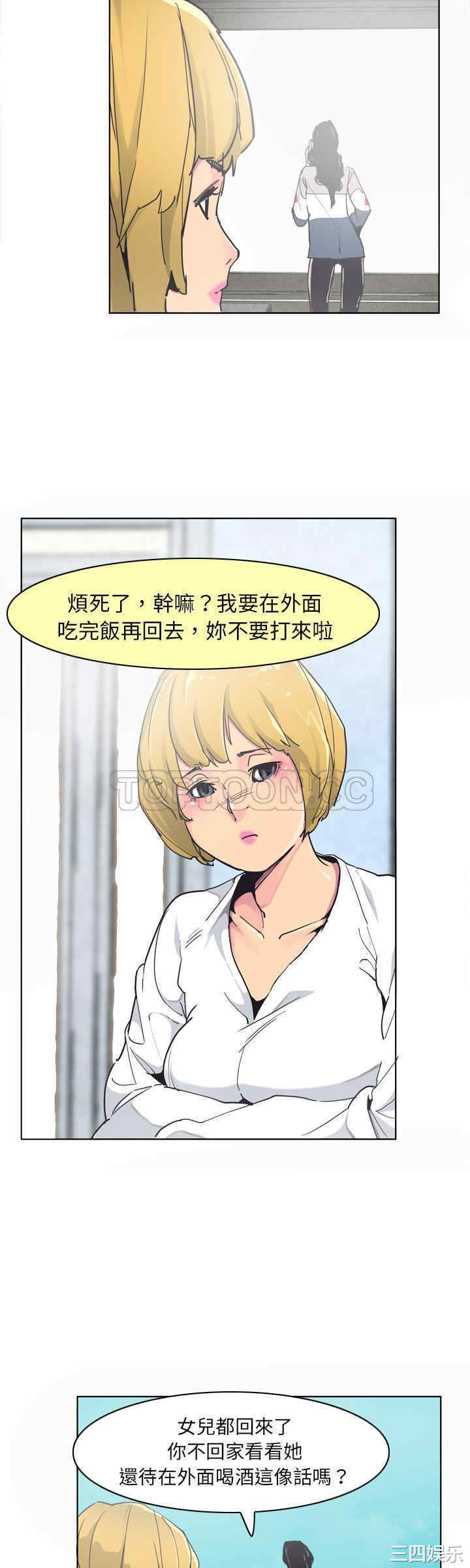 第20张