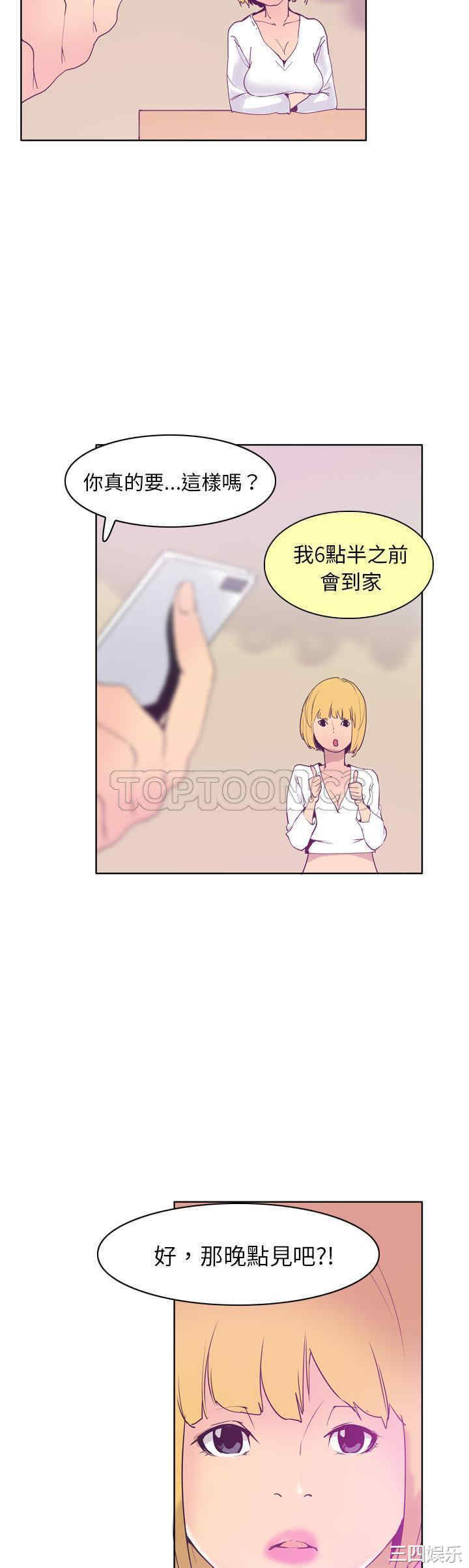 第22张