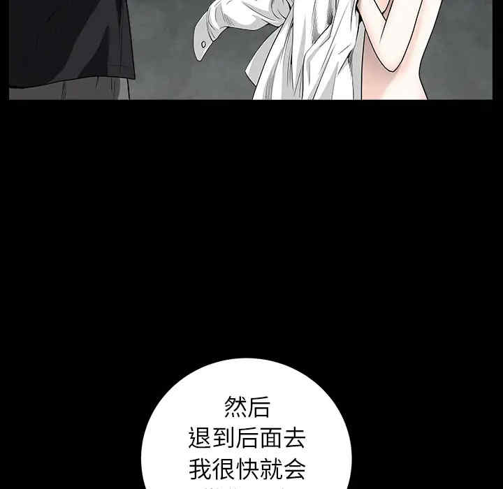 第117张