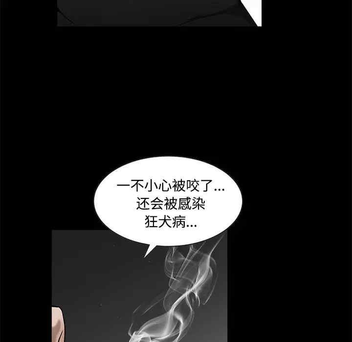 第119张
