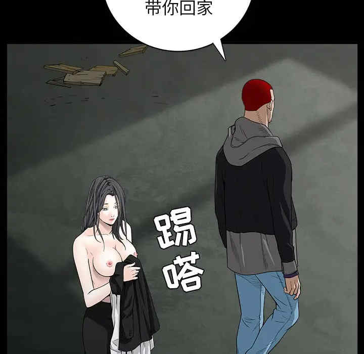 第120张