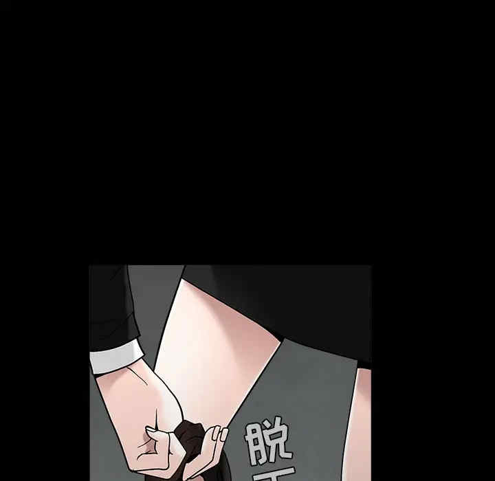第94张