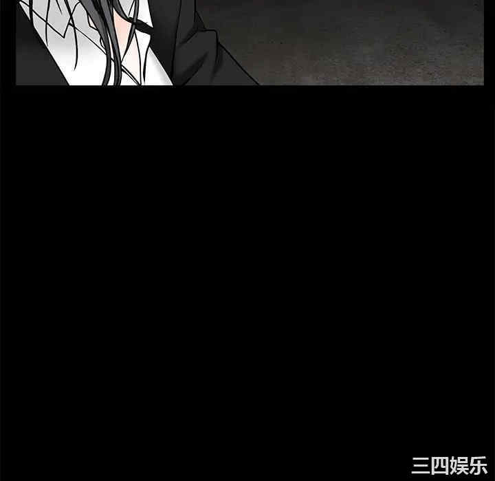 第25张