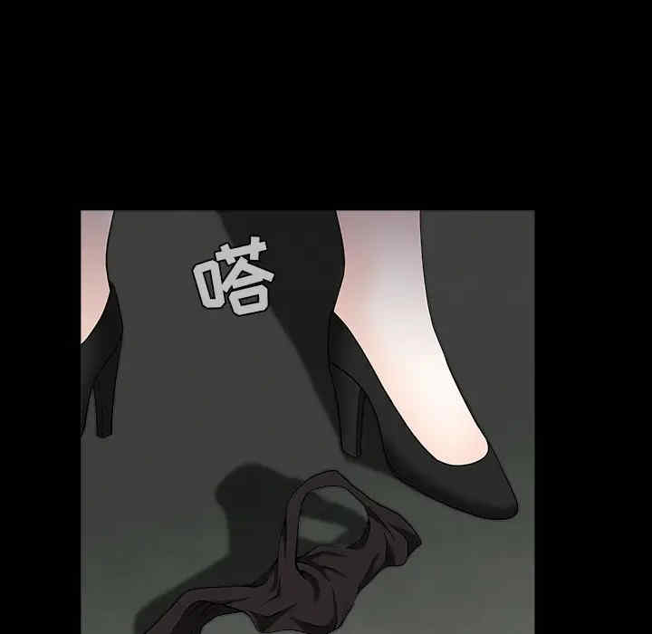 第98张