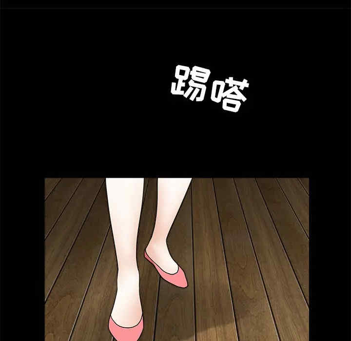第125张
