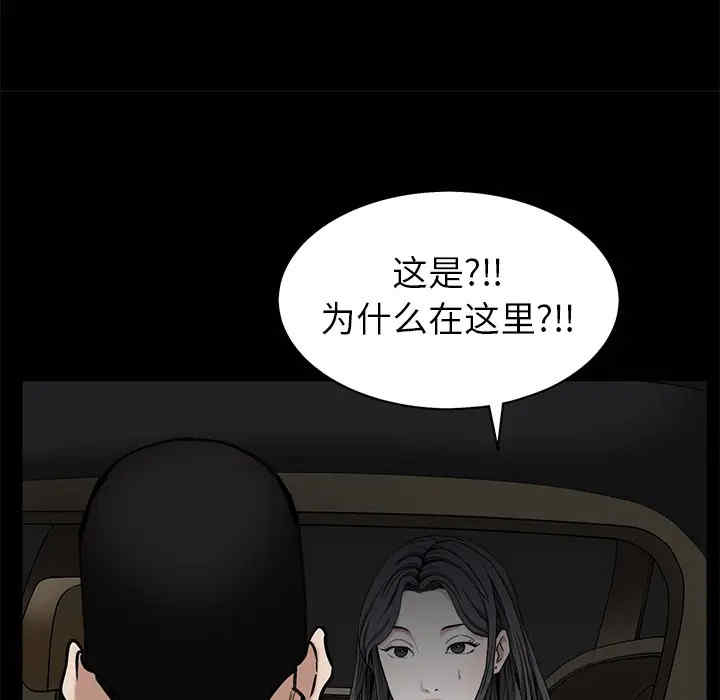 第28张