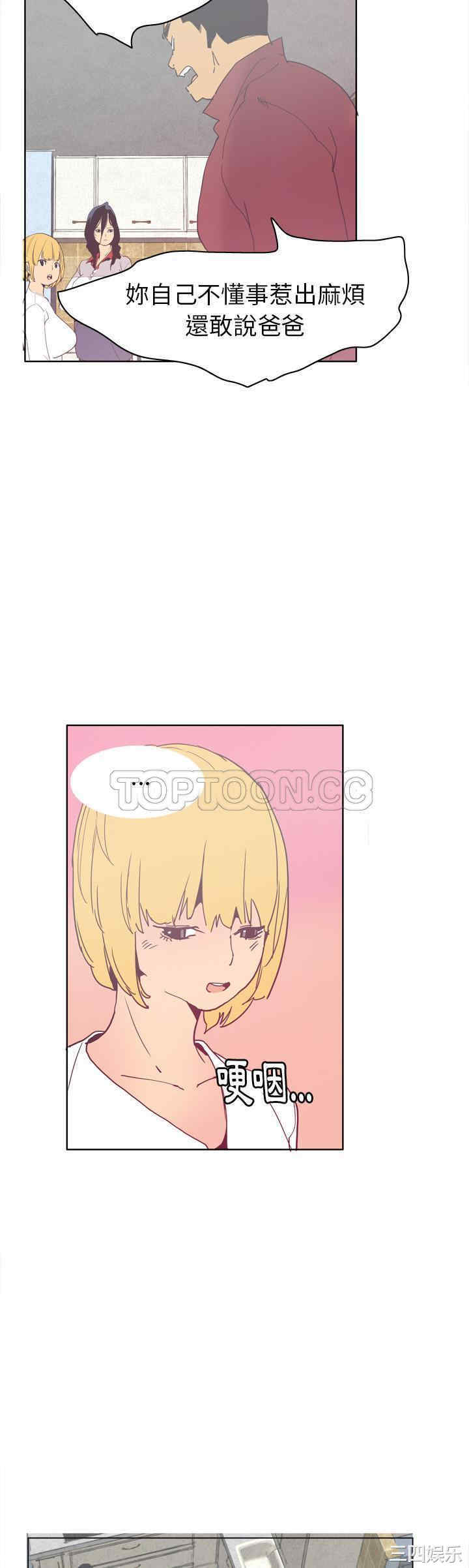 第26张