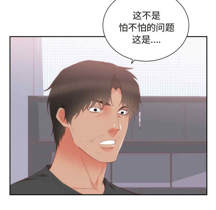 第93张