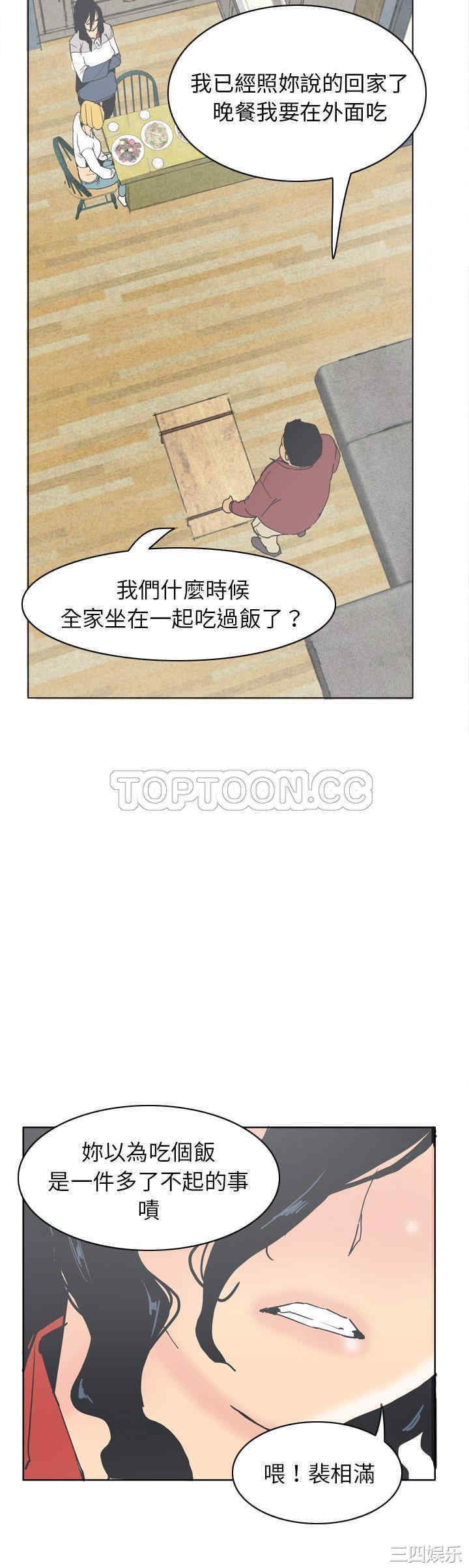 第27张