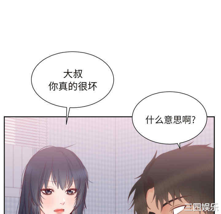 第94张