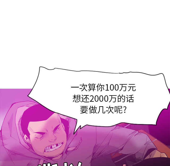 第39张