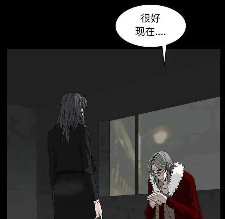 第102张