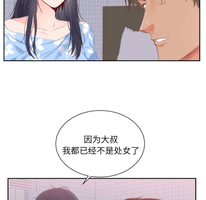 第95张