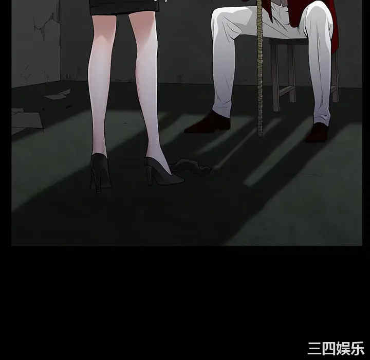 第104张