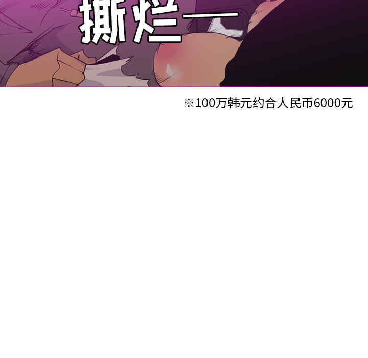 第42张