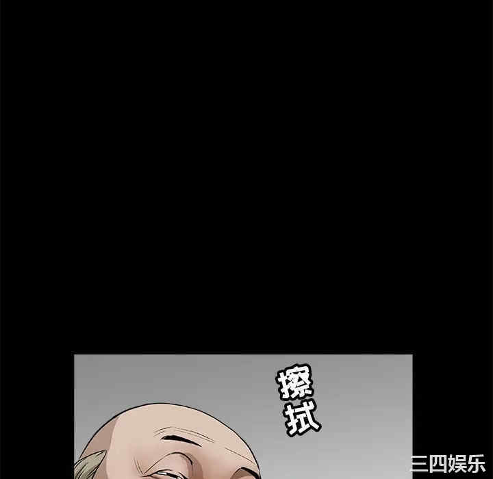 第92张