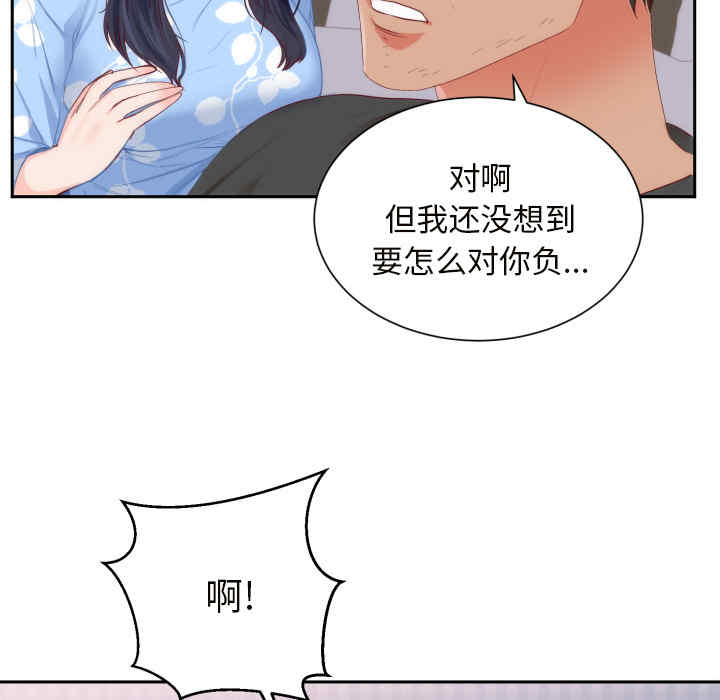 第98张