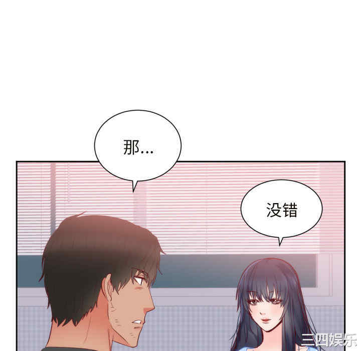 第100张