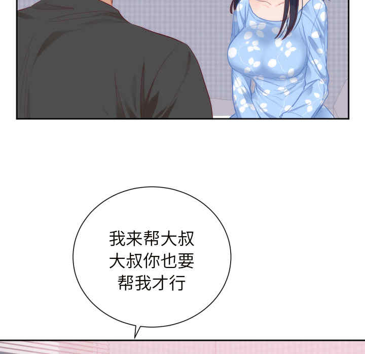 第101张