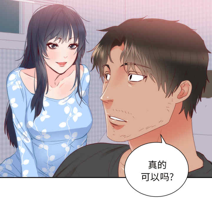 第102张