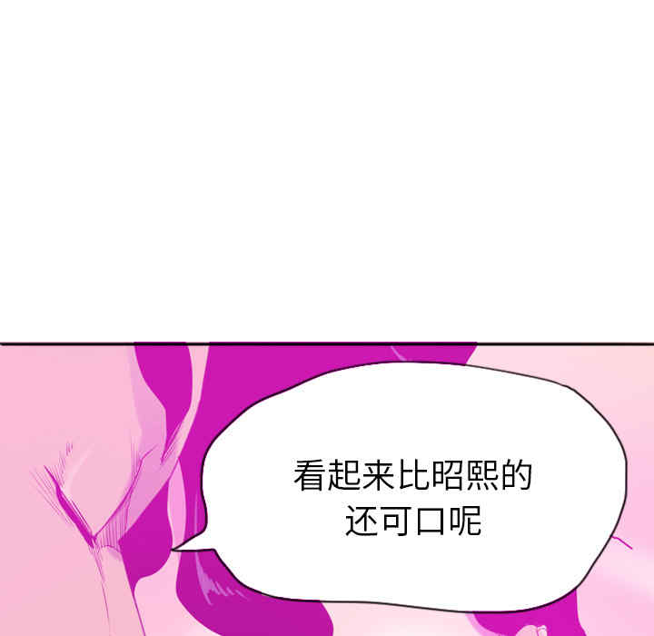 第51张