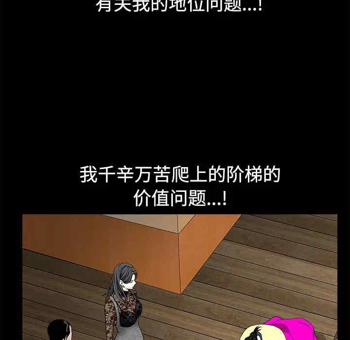 第142张
