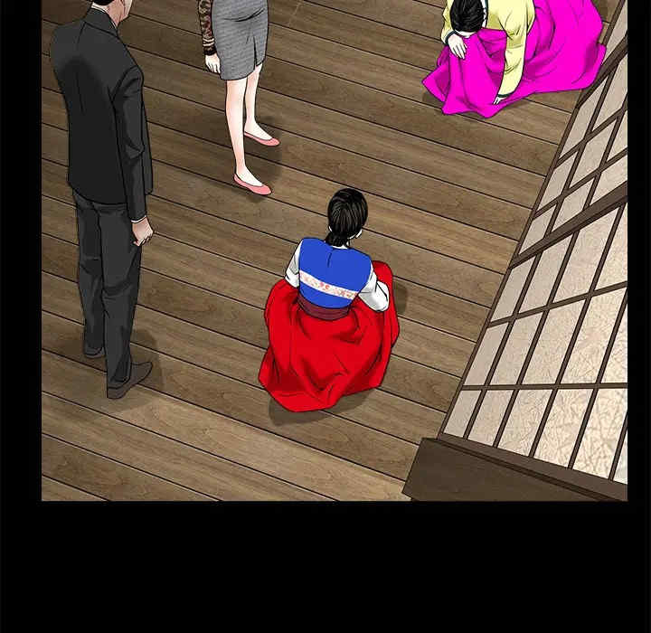 第144张