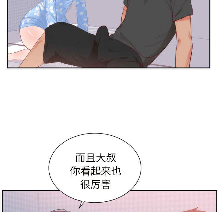 第104张