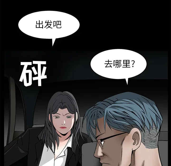 第71张