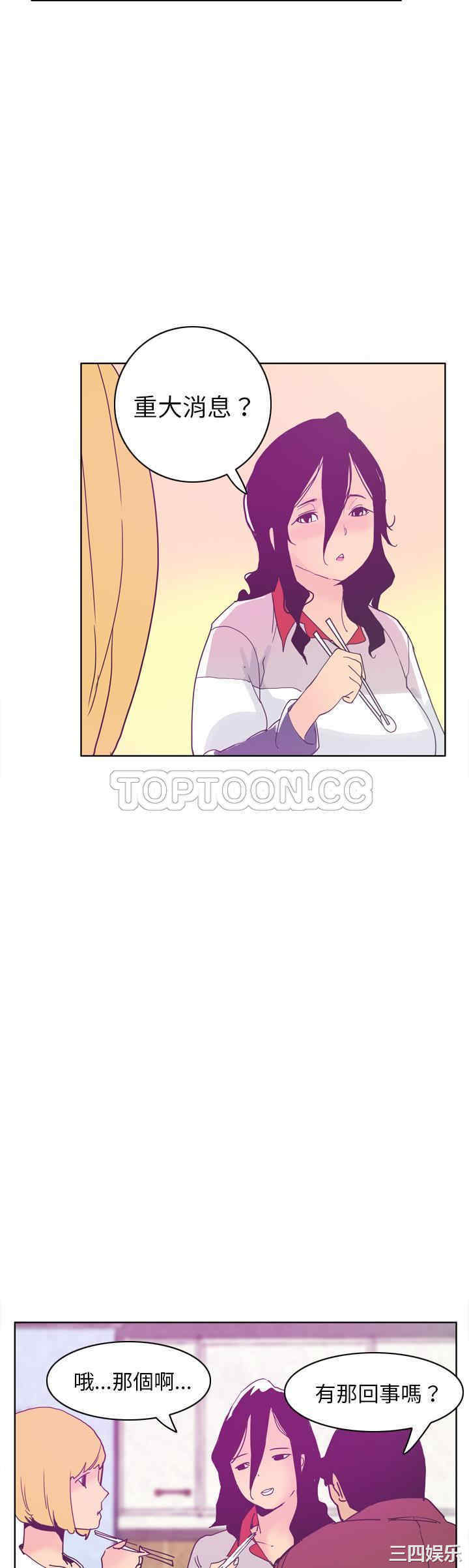 第37张
