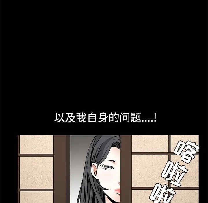 第146张