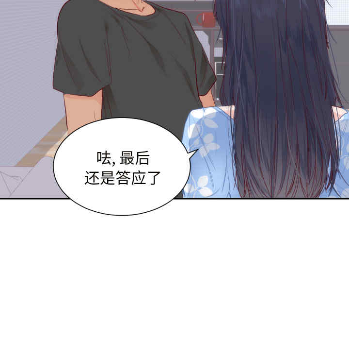 第107张