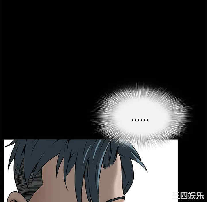第82张